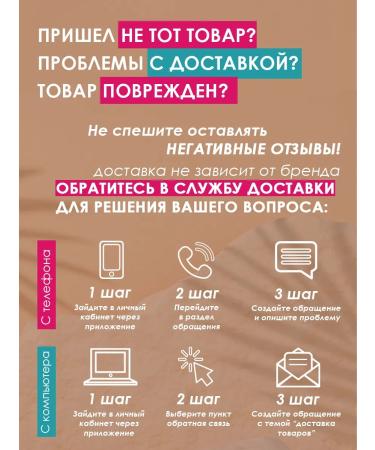 ZooLab Quick recovery after injuries for horses 50 ml - Buy Online on GoSupps.com