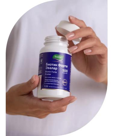 Evalar Biotin 500 g for skin hair and nails 120 tablets - Buy Online on GoSupps.com