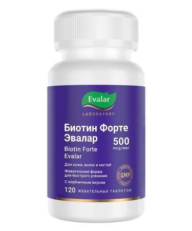 Evalar Biotin 500 g for skin hair and nails 120 tablets - Buy Online on GoSupps.com