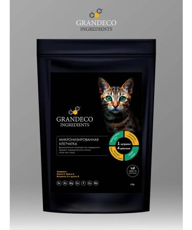 GRANDECO INGREDIENTS Feed vitamin additive fiber for cats 170 gr - Buy Online on GoSupps.com