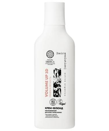 Natura Siberica Flyoid cream for hair volume indelible Volume Up 3D 150 ml - Buy Online on GoSupps.com