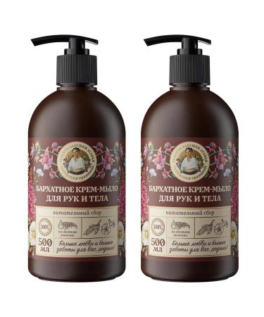Grandma Agafia's Recipes Liquid soap for hands and body moisturizing velvet 2x500 ml