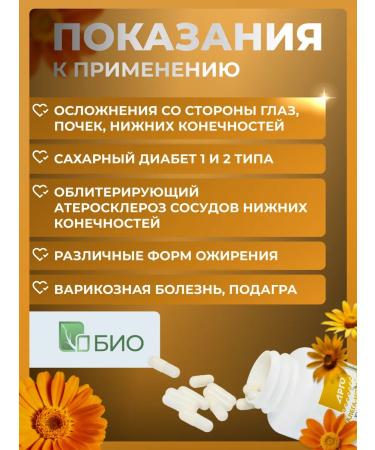 ARGO Galega-Nova forte - Buy Online on GoSupps.com