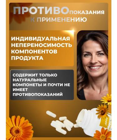 ARGO Galega-Nova forte - Buy Online on GoSupps.com