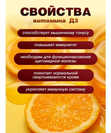 Healthy Origins Vitamin D3 120 capsules - Buy Online on GoSupps.com