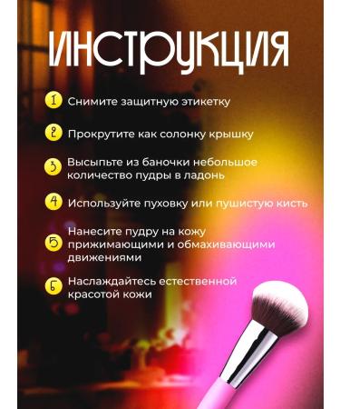 Ponds Crumbly matting powder with photoshop effect - Buy Online on GoSupps.com