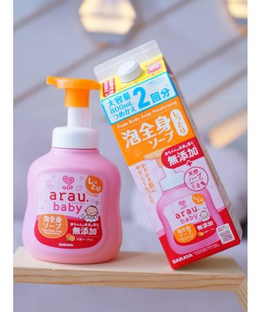 araubaby A set of foam for bathing babies and filler 1250 ml - Buy Online on GoSupps.com