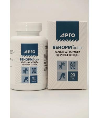 ARGO Venus-Form a vasocusing capsules 90 pcs - Buy Online on GoSupps.com