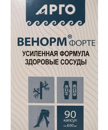 ARGO Venus-Form a vasocusing capsules 90 pcs - Buy Online on GoSupps.com