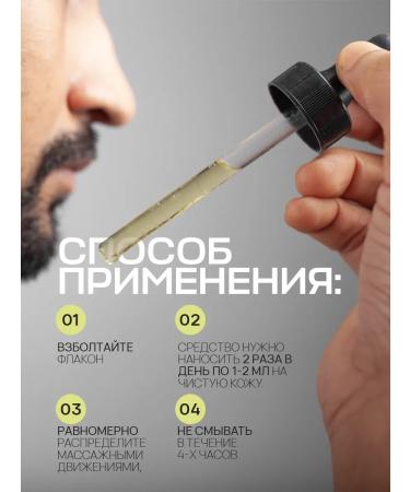 VIS MEDICUS Hair growth serum - Buy Online on GoSupps.com