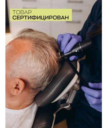 VIS MEDICUS Hair growth serum - Buy Online on GoSupps.com