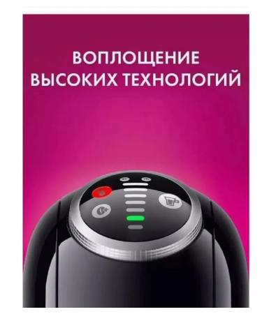 Nescafe Dolce Gusto Coffee in capsules Au Lait 30 caps - Buy Online on GoSupps.com