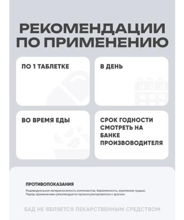 Life extension Vitamin C Vitamin C 24-Hour Liposomal Hydrogel 60 tablets - Buy Online on GoSupps.com