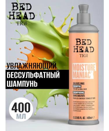 TIGI Salusfund shampoo Bed Head Moisture Maniac 400 ml