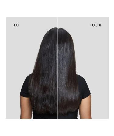 REDKEN Red set of Extreme Shampoo 300ml and air conditioning 300ml - Buy Online on GoSupps.com