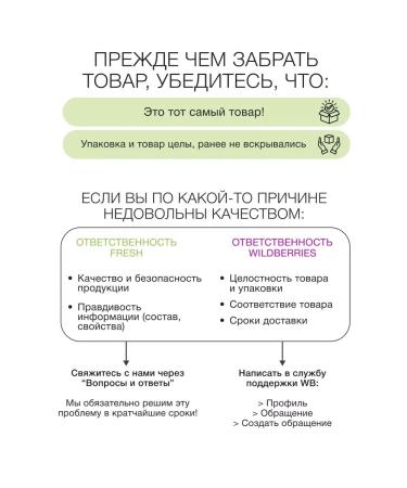 QIBEST Highlighter Facial Face Cream - Buy Online on GoSupps.com