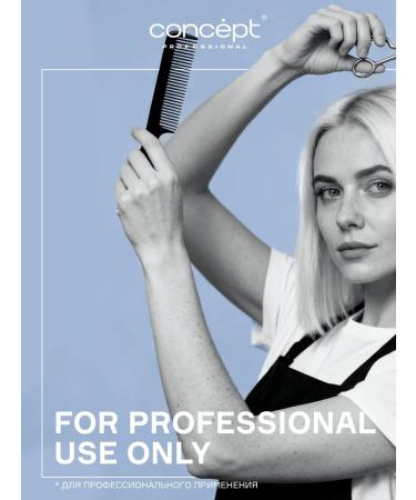 Concept Hair dye Professional Soft Touch 4.71 Brown - Buy Online on GoSupps.com