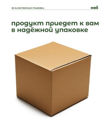 South Whipped soy wax for the body with camelia 20 grams - Buy Online on GoSupps.com