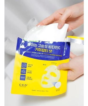 CKD GUARANTEED Hydrogel mask with vitamin C and Korea microeles - Buy Online on GoSupps.com