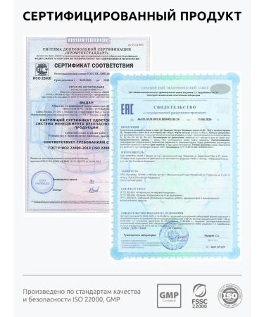 UltraBalance Complex of B vitamins Biotin for Beauty and Energy - Buy Online on GoSupps.com