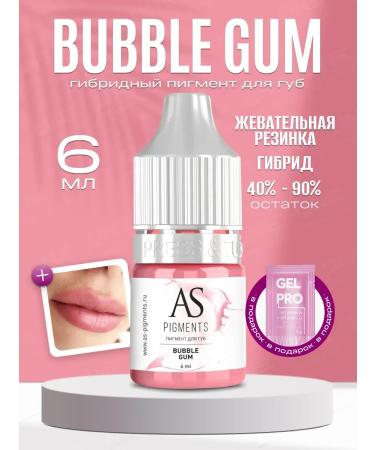 AS COMPANY BY ALINA SHAKHOVA As Bubble Gum Shahoval Pigment hybrid for lip tattooing 6ml