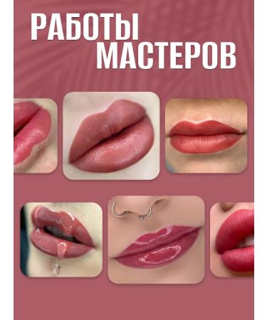 AS COMPANY BY ALINA SHAKHOVA As Sindy L1 Shahi Pigment hybrid for lips tattoo - Buy Online on GoSupps.com