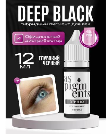 AS COMPANY BY ALINA SHAKHOVA DEEP BLACK Pigment Permanent Makeup of the Eye of the Eye Shakhovaya