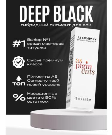 AS COMPANY BY ALINA SHAKHOVA DEEP BLACK Pigment Permanent Makeup of the Eye of the Eye Shakhovaya - Buy Online on GoSupps.com