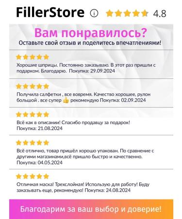 Medic Control Peel Foam for damaged skin Soft Cleanser Mousse 60ml - Buy Online on GoSupps.com