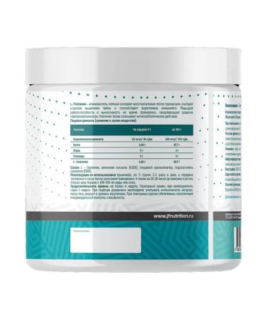 JUST FIT Just L-Glutamine L-glutamine 200 g of mangoes - Buy Online on GoSupps.com