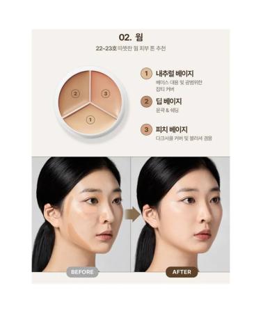 TFIT 02 Universal Palette Consilee with amino acids - Buy Online on GoSupps.com