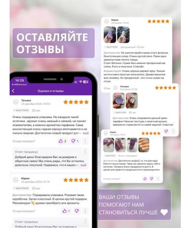 VNS Moisturizer Coconut Batter cream 30 ml - Buy Online on GoSupps.com