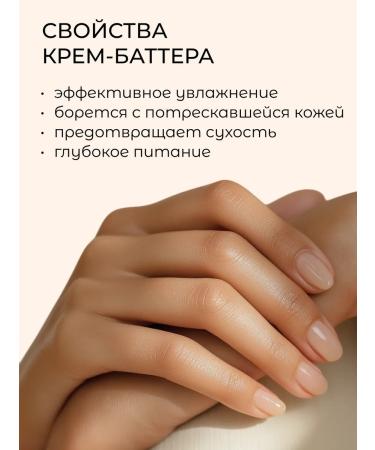 VNS Moisturizer Coconut Batter cream 30 ml - Buy Online on GoSupps.com