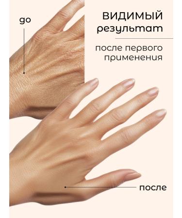 VNS Moisturizer Coconut Batter cream 30 ml - Buy Online on GoSupps.com