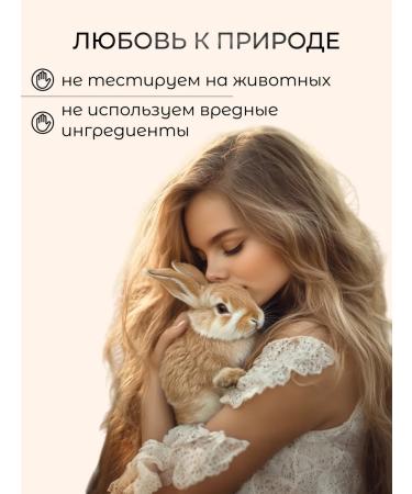 VNS Moisturizer Coconut Batter cream 30 ml - Buy Online on GoSupps.com