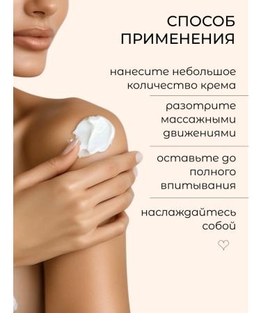 VNS Moisturizer Batter Batter "Peach" 30 ml - Buy Online on GoSupps.com