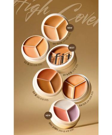 TFIT 03 Universal Palette Consilee with amino acids - Buy Online on GoSupps.com