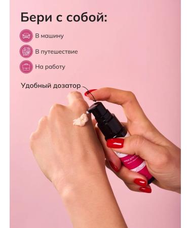 APPLY ME Hand cream is nutritious - Buy Online on GoSupps.com