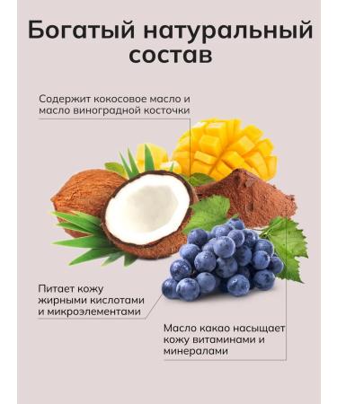 APPLY ME Hand cream is nutritious - Buy Online on GoSupps.com