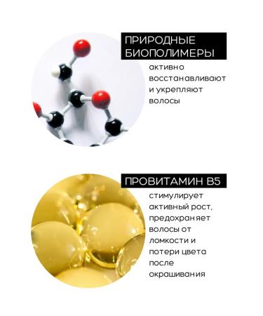 Indigo style Balm-steering for dyed hair 1000ml - Buy Online on GoSupps.com