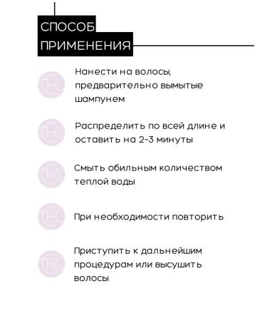 Indigo style Balm-steering for dyed hair 1000ml - Buy Online on GoSupps.com