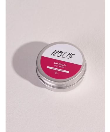 Moisturizing lip balm in a jar - Buy Online on GoSupps.com