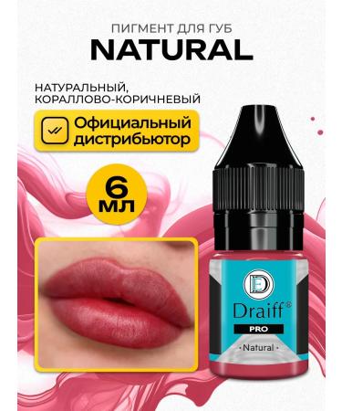 Draiff Mix Draiff Pro pigment - Natural for lip permanent tattoo
