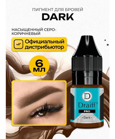 Draiff Mix Draiff Pro Dark Pigment Drive for Permanent eyebrows