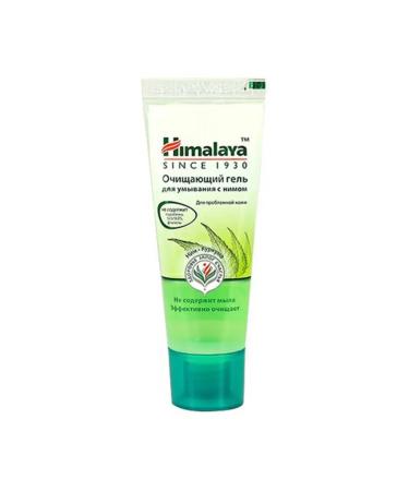 Tender little face Himalaya Herbals washing gel cleansing with a 15 ml