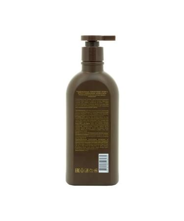 Hair care Kharisma Voltage Caffeine Biotin air conditioning for weakened