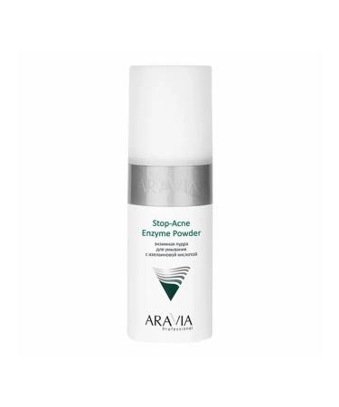 Tender little face Aravia Professional Stop-Cne Enzyme Pow