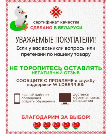 Spartacus Protective cookies without sugar for diabetics Belarus - Buy Online on GoSupps.com