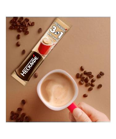 Nescafe Coffee 3V1 Neskafafa soft soluble 14.5 g - Buy Online on GoSupps.com