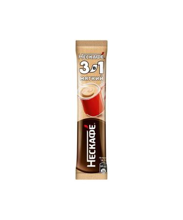 Nescafe Coffee 3V1 Neskafafa soft soluble 14.5 g - Buy Online on GoSupps.com